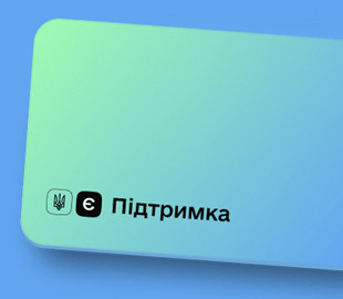Минкультуры рассказало, на что украинцы потратили «ковидные» деньги