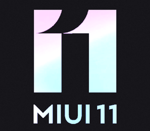 Xiaomi выпустила обновление MIUI для пяти смартфонов