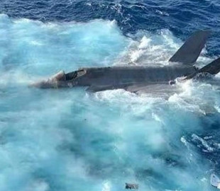 Видео крушения американского истребителя F-35 за $100 млн утекло в сеть