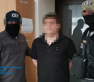 У Дніпрі та області виявили трьох колаборантів, які підтримували агресію росії