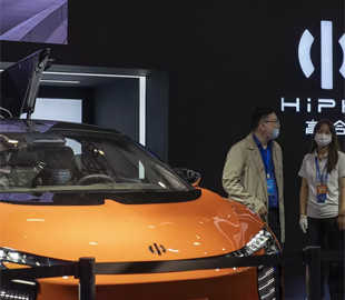 Китайская Цзянсу намерена производить 500 тыс электромобилей в год