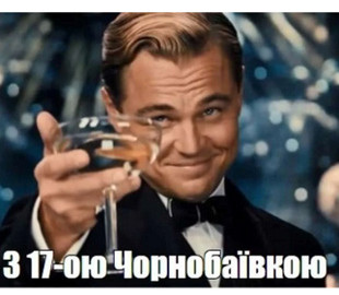 ЗСУ знову вдарили по окупантах у Чорнобаївці: у Мережі висміяли ганебну поразку росіян мемами