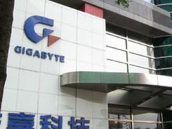В 2017 году доходы Gigabyte на рынке материнских плат существенно снизятся