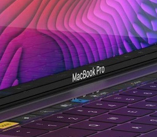 Полностью новый 16-дюймовый MacBook Pro могут показать в сентябре
