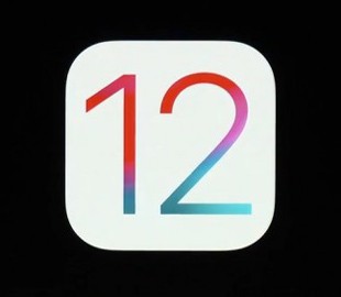 Что изменилось в iOS 12 для iPad