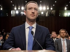 Хороший костюм Цукерберга и другие моменты дня на Капитолийском холме