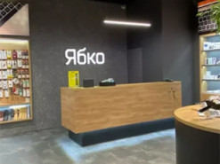 Мережі магазинів «Ябко» та Yabluka викрили на несплаті податків на 286 млн гривень