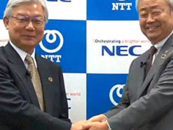 У Японии будет свой 5G