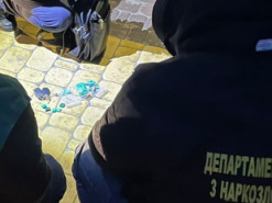 На Херсонщині поліція повідомила про блокування інтернет-ресурсу, через який продавали наркотики