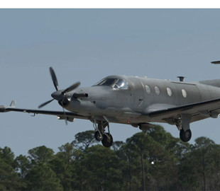 Американська спецавіація активізувалася над Північним морем