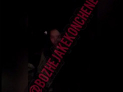 Росіянка змушувала доньку вішатися через хлопця з України