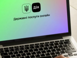 Переселенці зможуть ставати на облік через «Дію»