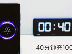 Xiaomi анонсировала очень быструю беспроводную зарядку