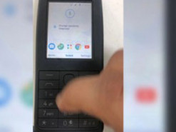 Google прекратила разработку Chrome для кнопочных телефонов