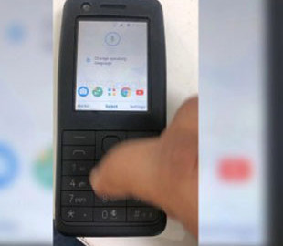 Google прекратила разработку Chrome для кнопочных телефонов