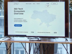 Минцифра собрала всю информацию об украинских IT-компаниях на одной платформе