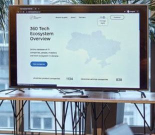 Минцифра собрала всю информацию об украинских IT-компаниях на одной платформе