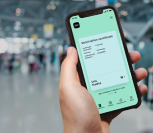 COVID-сертифікати в “Дії” згенерували майже 450 тис. разів: які проблеми виникають найчастіше