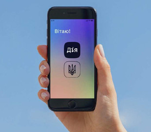 Вакцинированным украинцам рассказали, как успеть получить “тысячу Зеленского“ до конца этого года