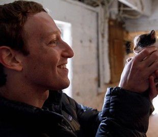 Цукерберг назвал свою цель на 2018 год