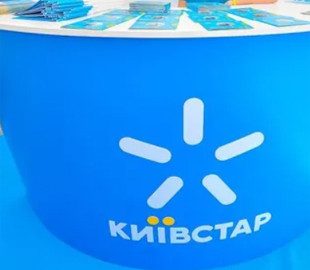 "Київстар" змінює тарифи: які будуть оновлені