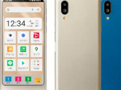 Sharp представила 5,7-дюймовий телефон з екраном Simple Sumaho 7