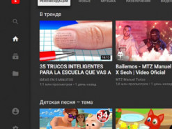 Google закрывает еще один свой сервис