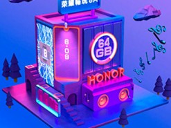 Смартфон Honor 8A с 6-дюймовым каплевидным дисплеем будет анонсирован 8 января