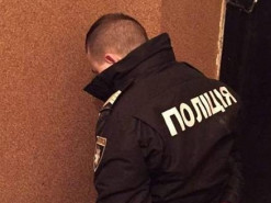 Украинского полицейского осудили за интернет-мошенничество