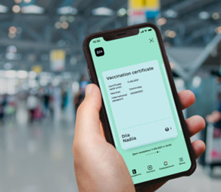В "Дие" появится новый COVID-документ: зачем он нужен