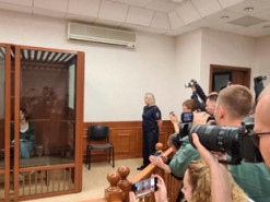 Американку російського походження, яка пожертвувала гроші Україні, судять у РФ за держзраду