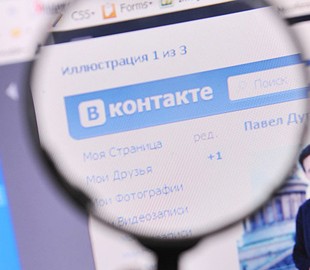 Власти Китая разблокировали «ВКонтакте»