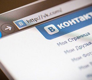 В Україні просять скасувати блокування "ВКонтакте"