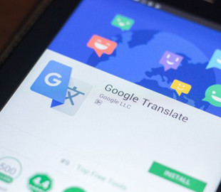 В Android 12 появится встроенный переводчик для приложений