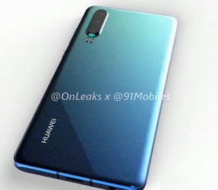 Смартфоны Huawei P30 дебютируют с новой версией оболочки EMUI