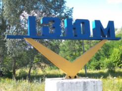 Призначений загарбниками «мер» Ізюма втік із міста ще до наступу