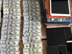 Прокуратура Києва заарештувала 50 млн грн у справі криптовалютного шахрайства