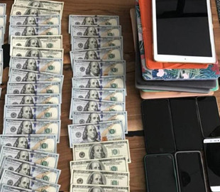 Прокуратура Києва заарештувала 50 млн грн у справі криптовалютного шахрайства