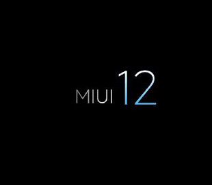 Xiaomi выпустила стабильную версию MIUI 12 для почти полусотни смартфонов