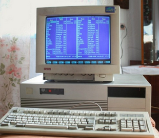 Специалисты научились взламывать компьютеры через яркость монитора