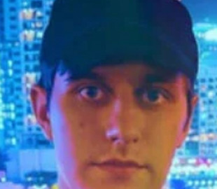 ФБР обвинило 23-летнего россиянина в торговле похищенными личными данными