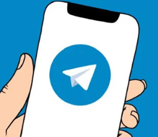 Спаму буде менше: Telegram випустив новий реліз та кардинально оновив приватність повідомлень
