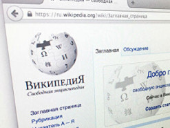 Параллельная реальность: в РФ создадут свою версию Википедии
