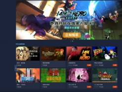 Valve анонсировала запуск китайской платформы Steam China