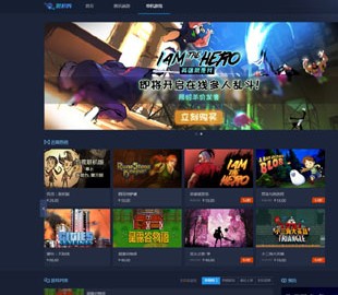 Valve анонсировала запуск китайской платформы Steam China