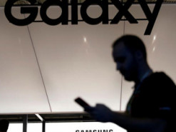 Samsung впервые проведёт презентацию флагманского смартфона в формате онлайн