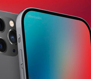 Apple запатентовала смартфон без вырезов