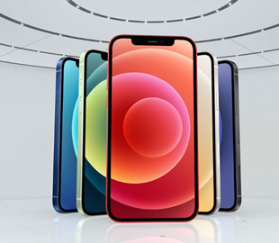 Apple представила новые iPhone с поддержкой 5G