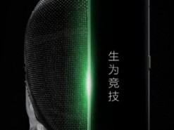 Вышел тизер смартфона Xiaomi Black Shark