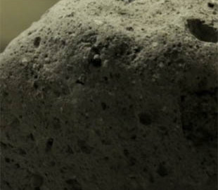 Первый лунный камень теперь можно изучать с помощью смартфона